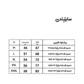 تاپ حلقه ای ورزشی مردانه مدل ادیداس