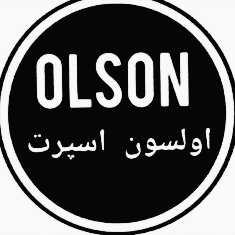 اولسون